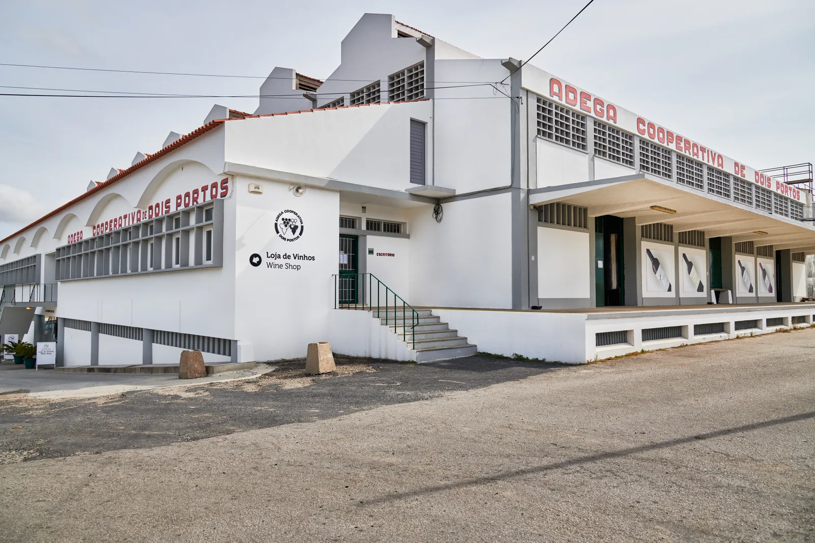 Adega Cooperativa de Dois Portos — fotografia 12