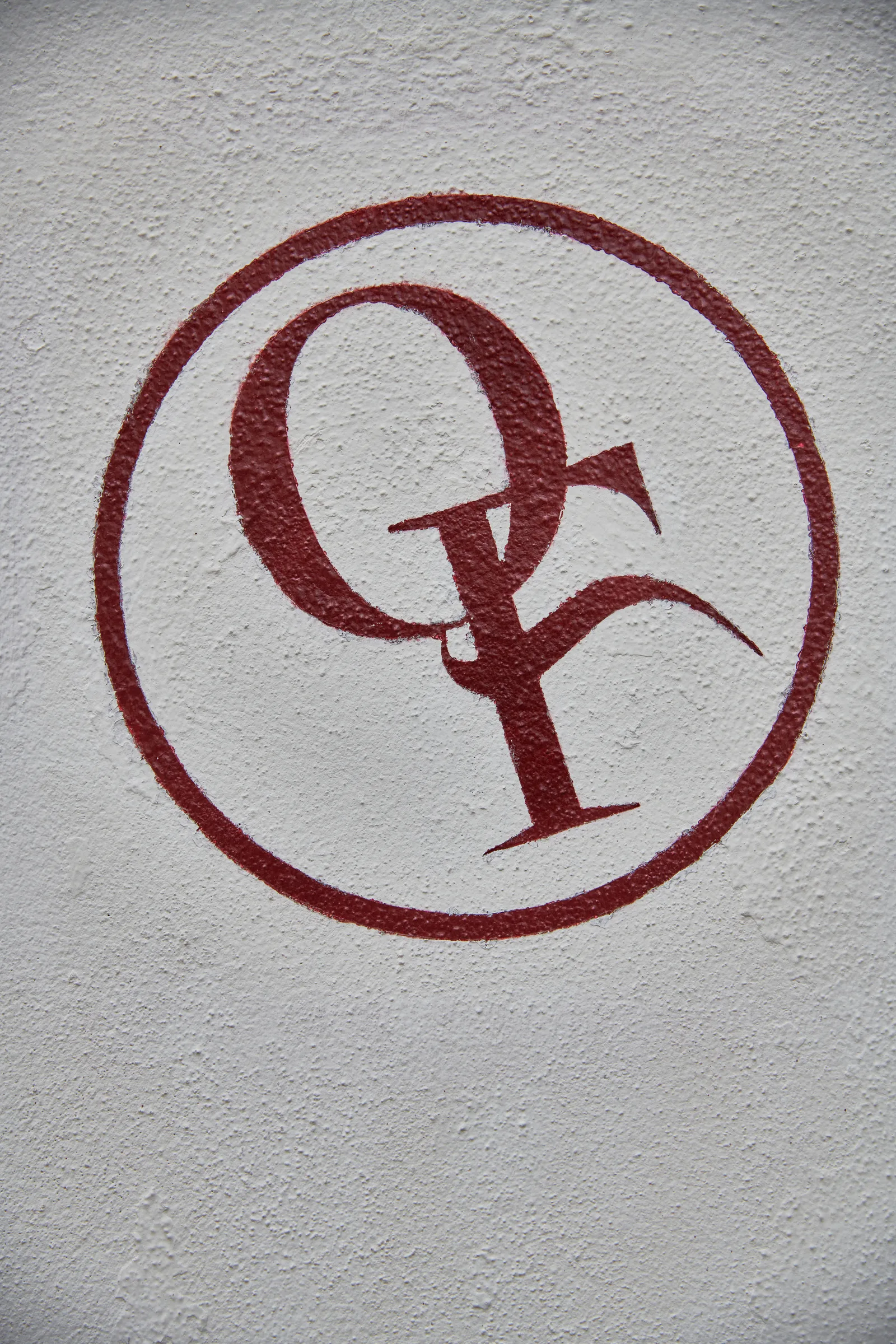 Quinta da Folgorosa — fotografia 5